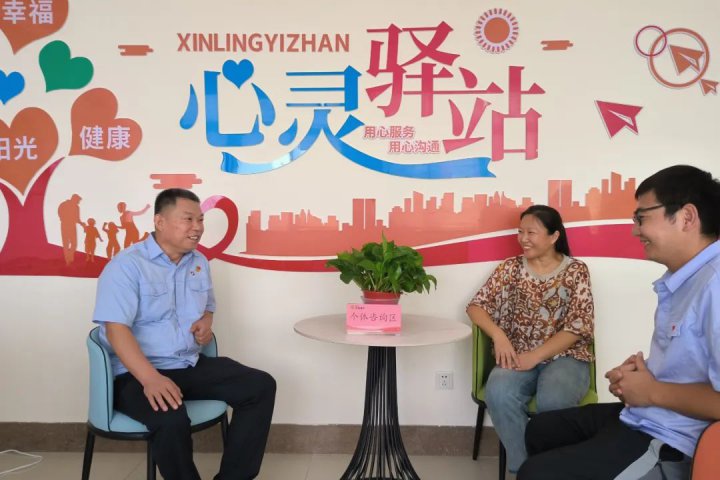 接续发力不松劲，花园煤矿巧打经营“组合拳”