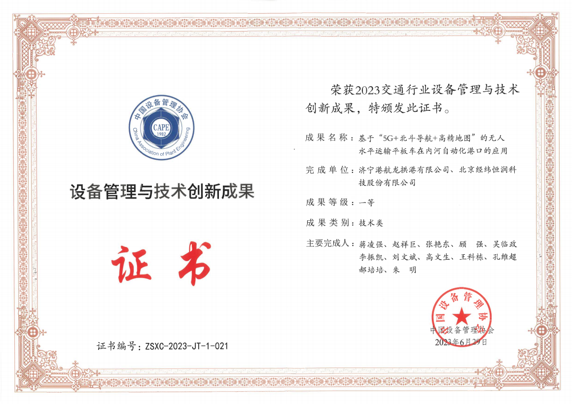 09be89d7a49b0f0953eb2819ab242c6f.png