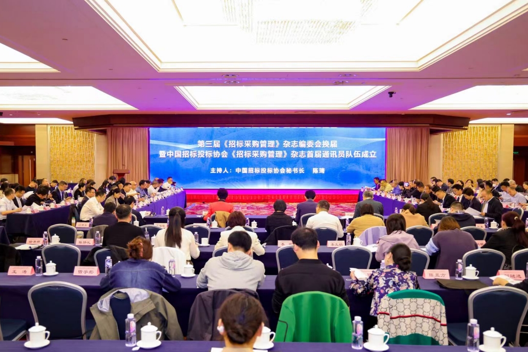 网站.jpg