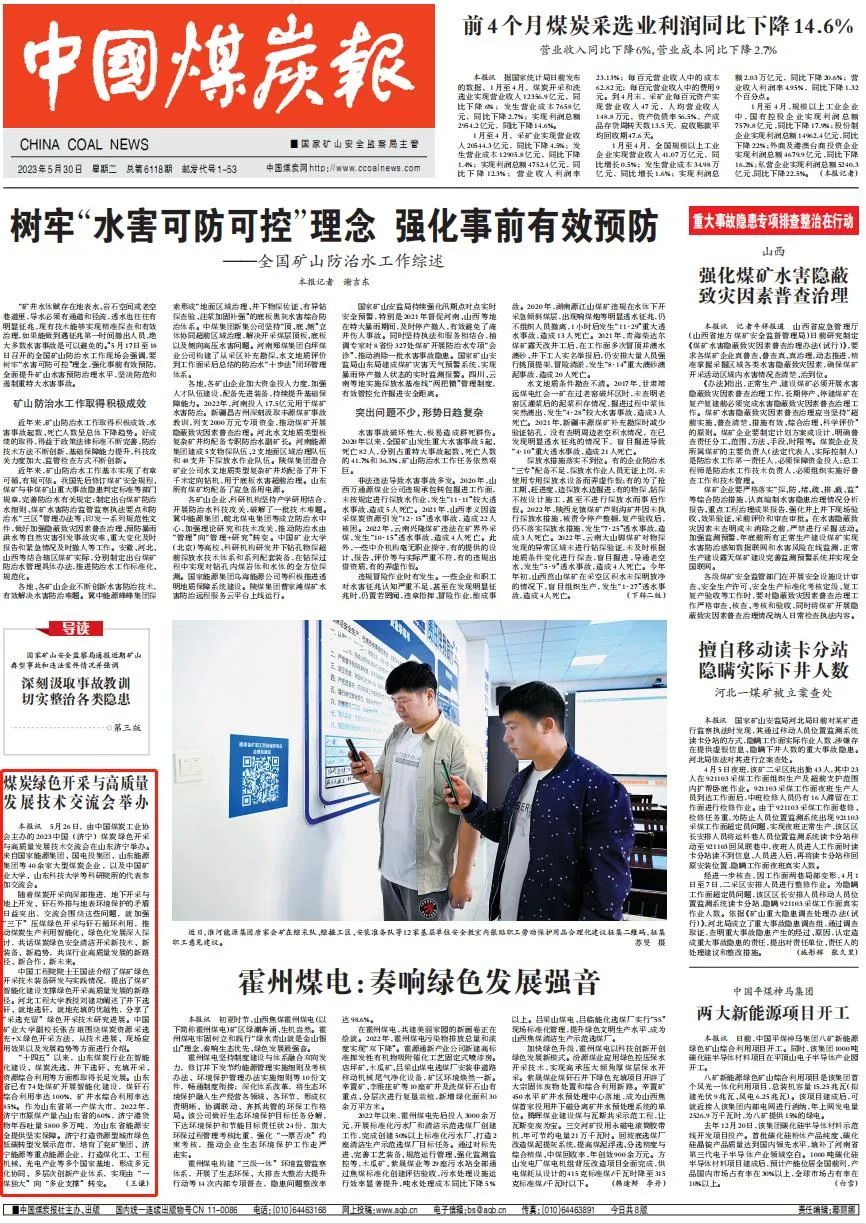 1699431722604424.jpg 640 (10).jpg