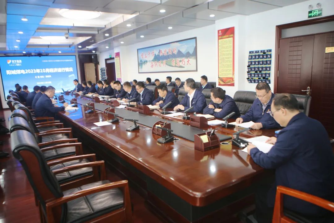 10月经济活动.jpg