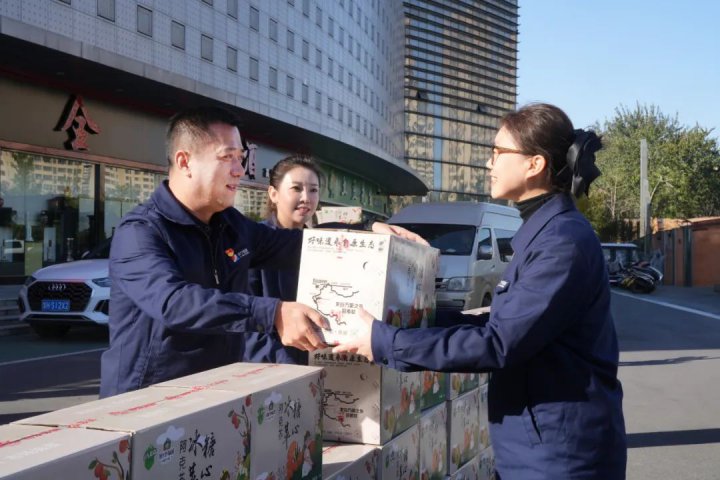 东西部协作！济宁能源积极做实消费帮扶，持续助力乡村振兴