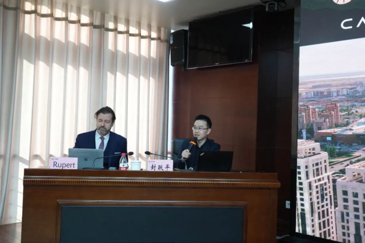 济宁能源举办“一带一路”沿线国家投资贸易法律解析培训会