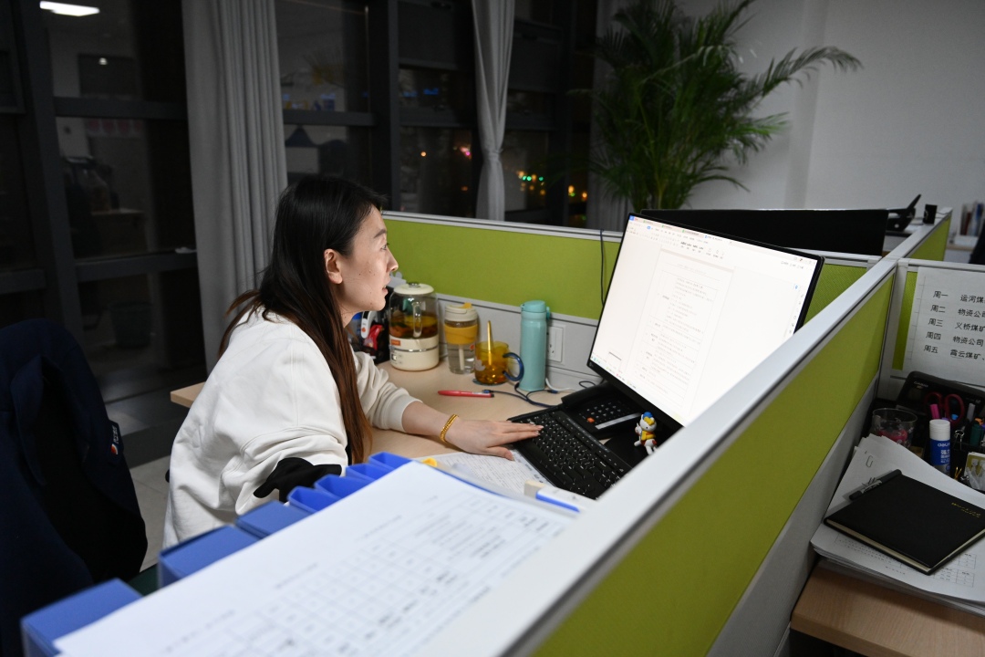 正则招标公司-张旭3 - 副本.JPG