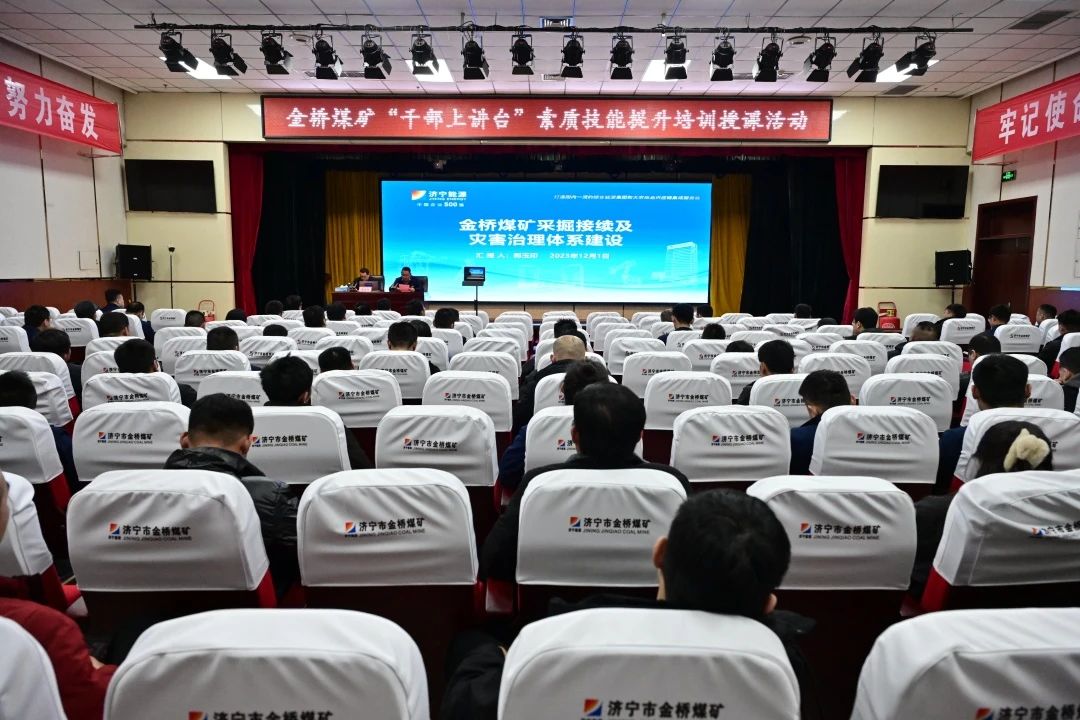 微信图片_20231220154440.jpg