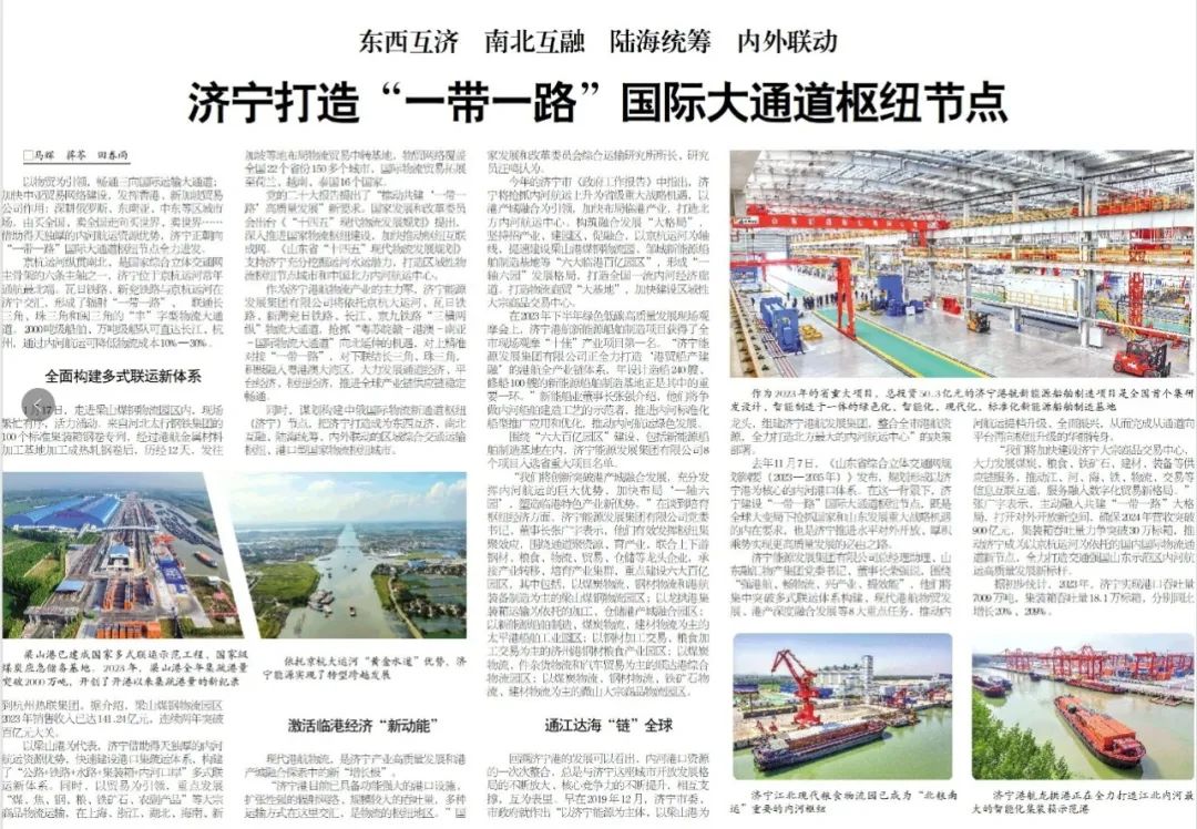 1705841958136337.jpg 640 (3).jpg