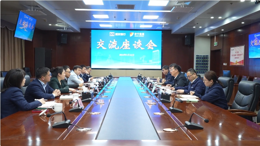 1711193521757703.jpg 微信截图_20240323193216.jpg