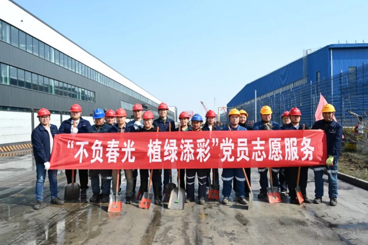 跃进港以“融达四方”开云官网登录入口 www.kaiyun.com助力港区提质增效