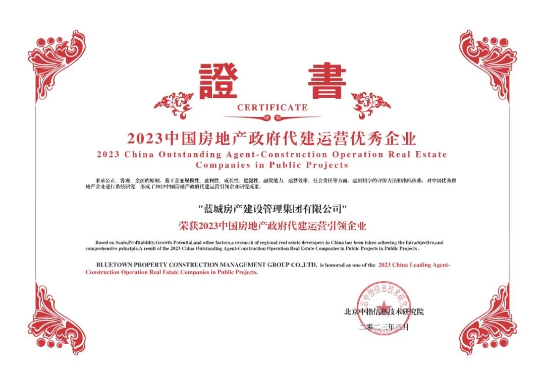 1712029005322092.jpg 07.jpg