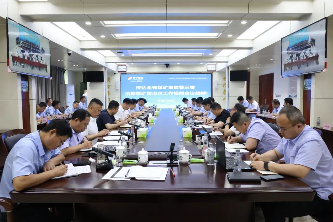 1717407154294337.jpg 004.jpg