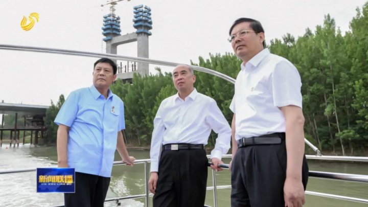 全省重点项目现场推进会走进济宁能源集团