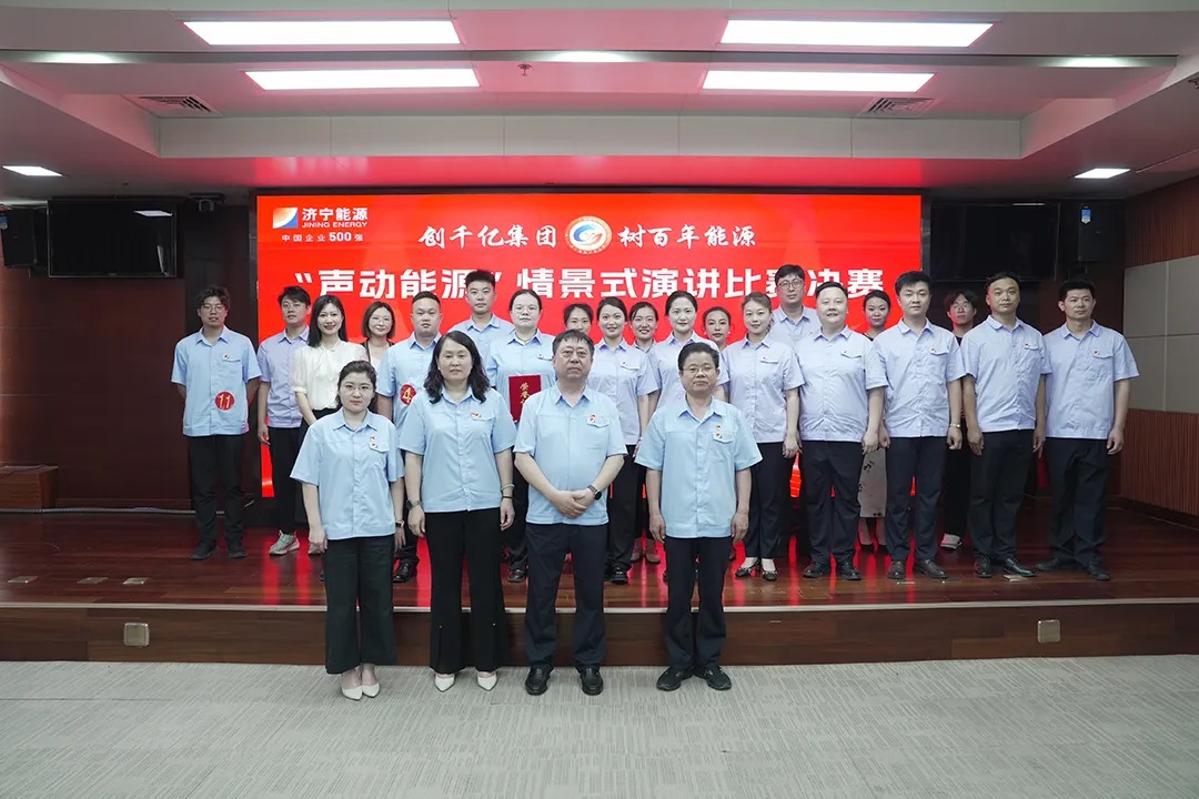 1718270219124998.jpg 0001.jpg