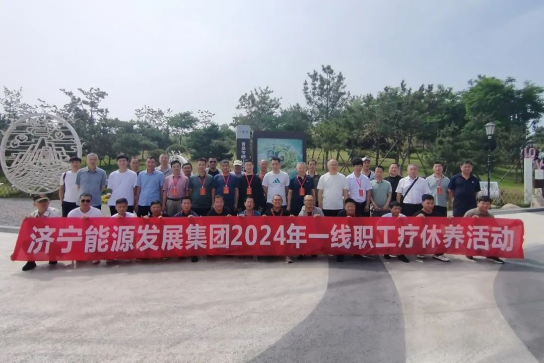 1718684283553474.jpg 004.jpg