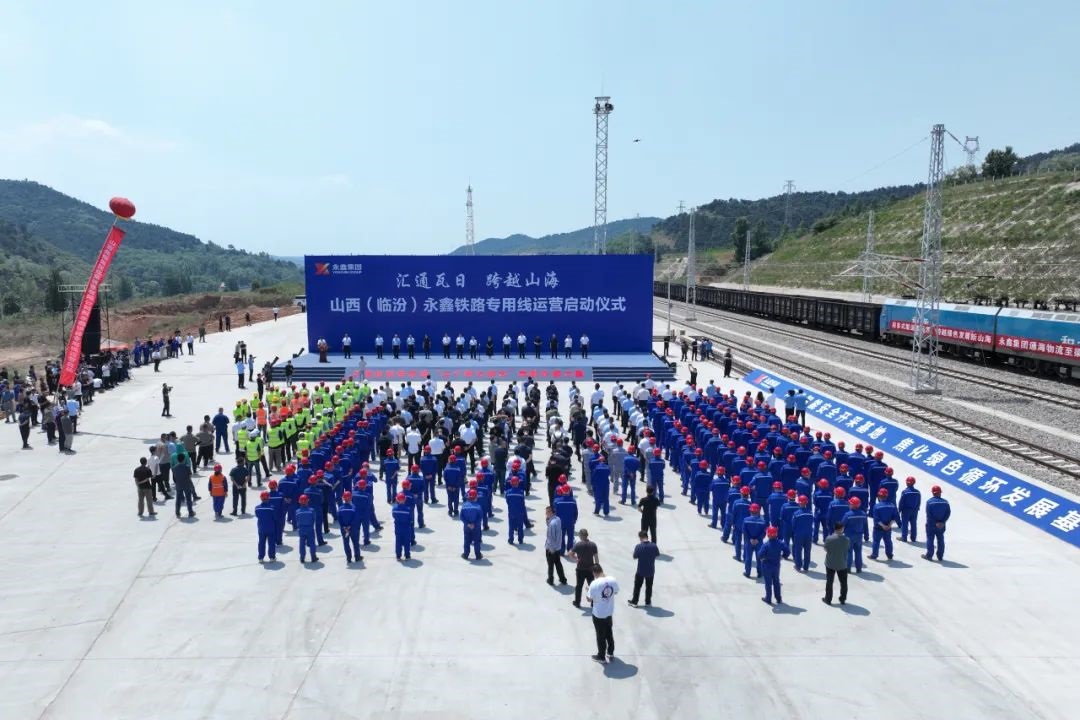 1719646387170190.jpg 0008.jpg