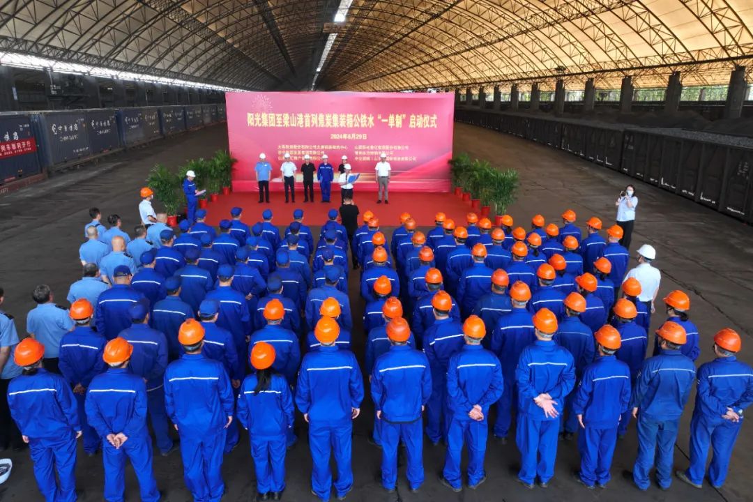 1719737903210726.jpg 009.jpg