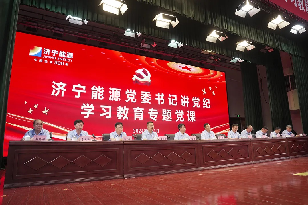 1719904164123544.jpg 0010.jpg