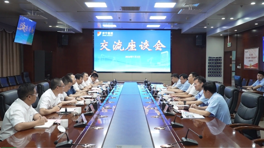 1720005873406133.jpg 微信截图_20240703192447.jpg