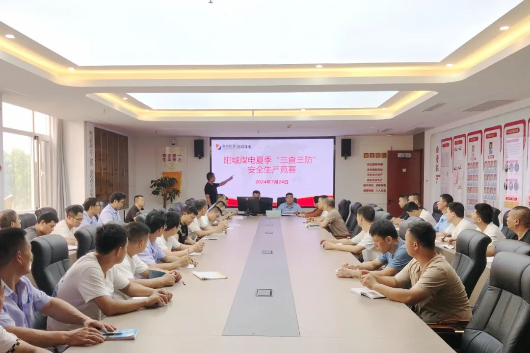 1721906716115966.jpg 0005.jpg