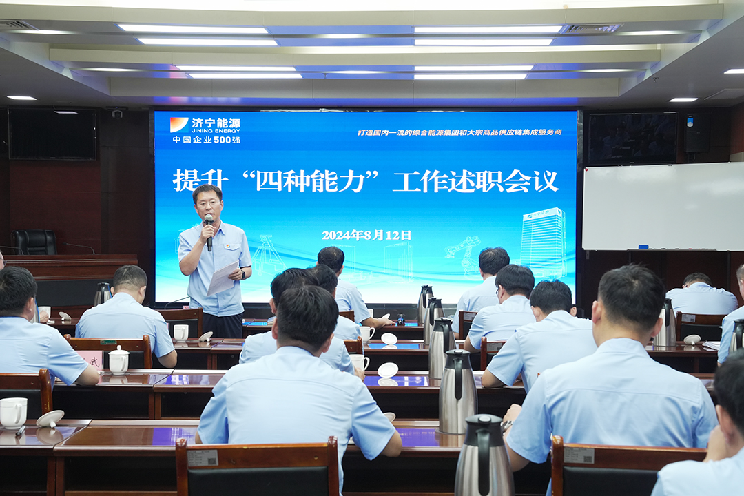 1723535784613030.jpg DSC07108.JPG