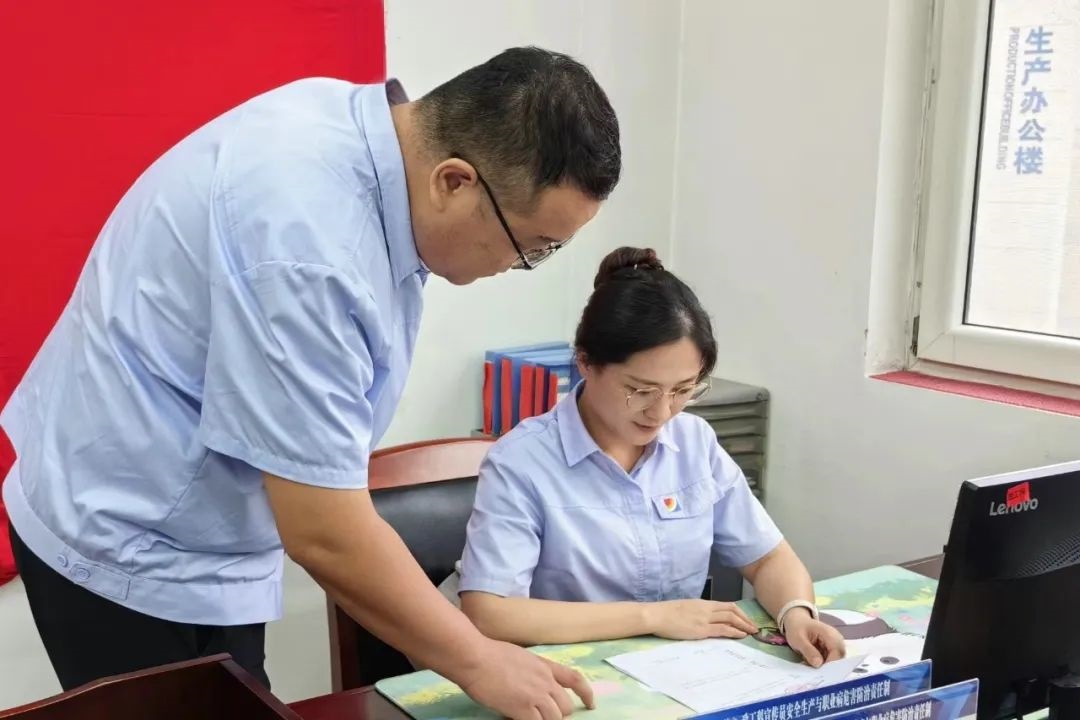 1725793965102101.jpg 0002.jpg