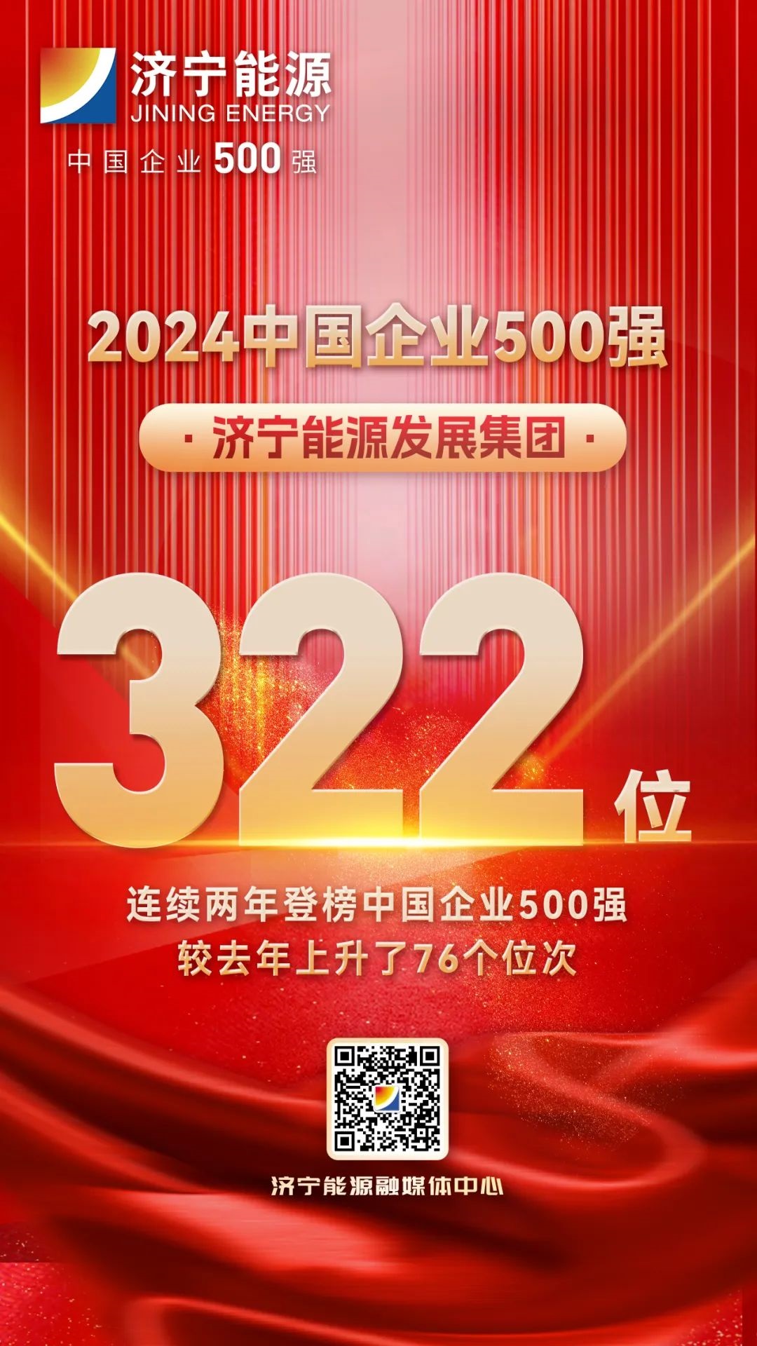 1726038089100087.jpg 0007.jpg