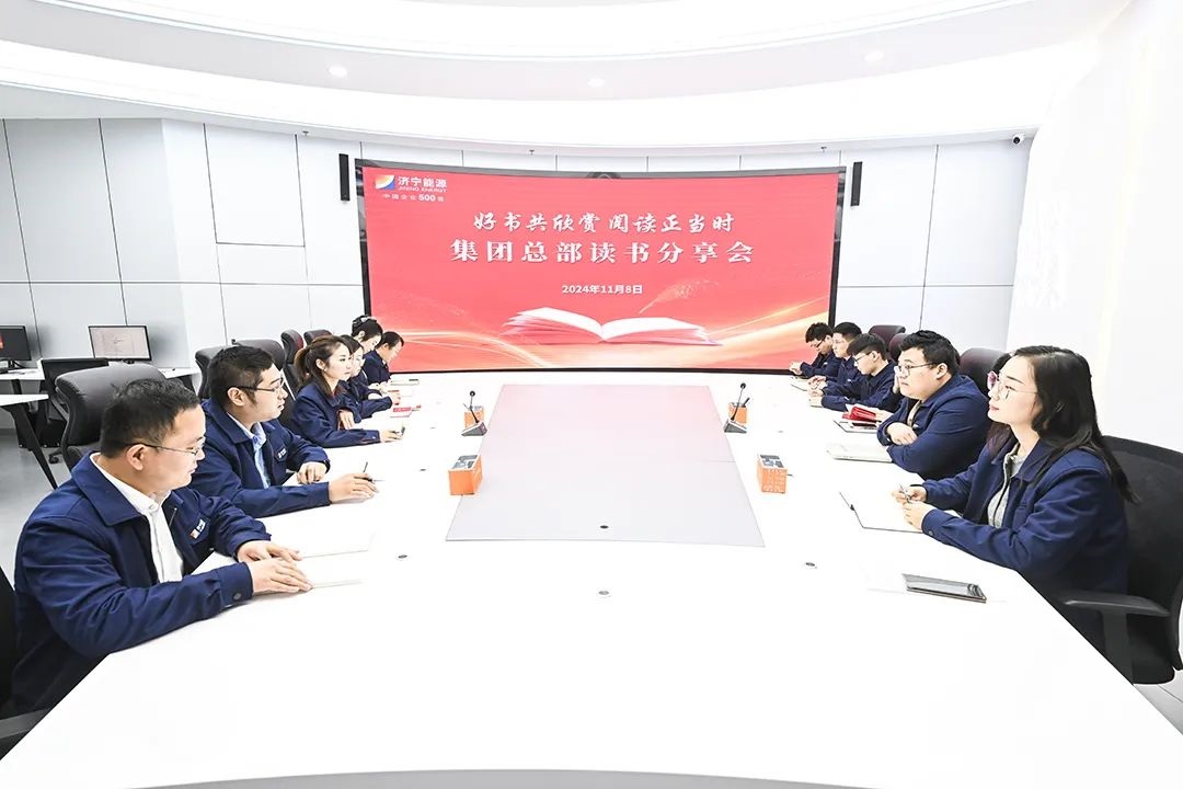 1731157238931638.jpg 0003.jpg