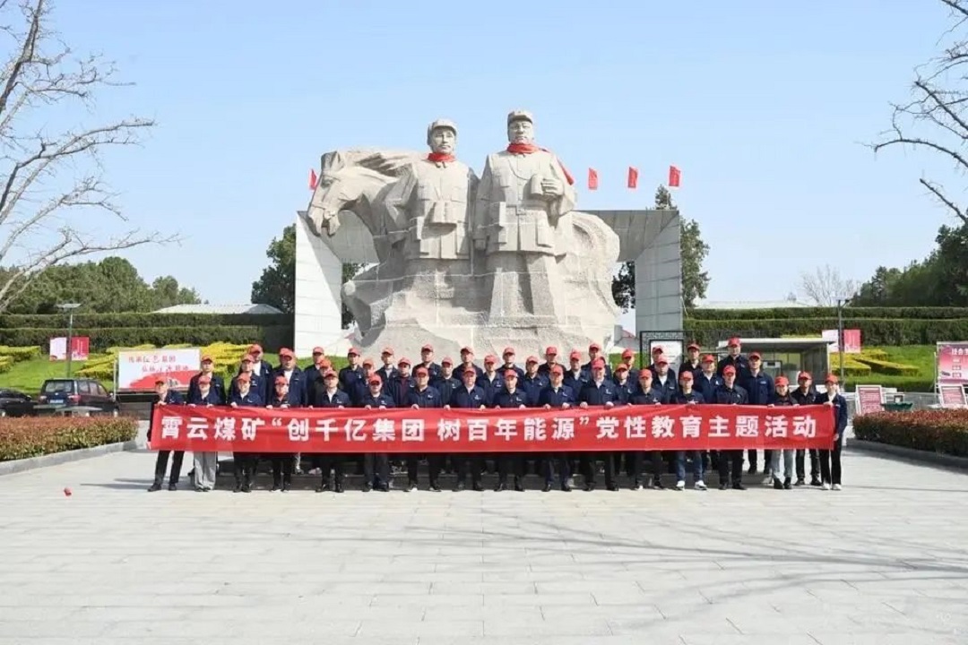 1732364081501191.jpg 0008.jpg