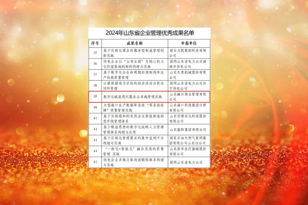 1735354371136251.jpg 0003.jpg