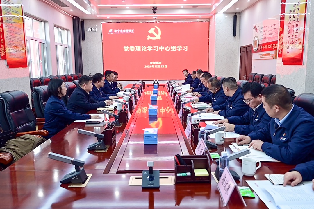 1735625589122081.jpg 0020.jpg