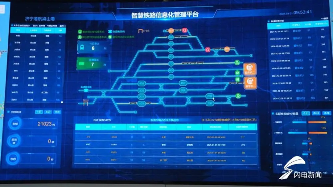 1736143822140705.jpg 0010.jpg