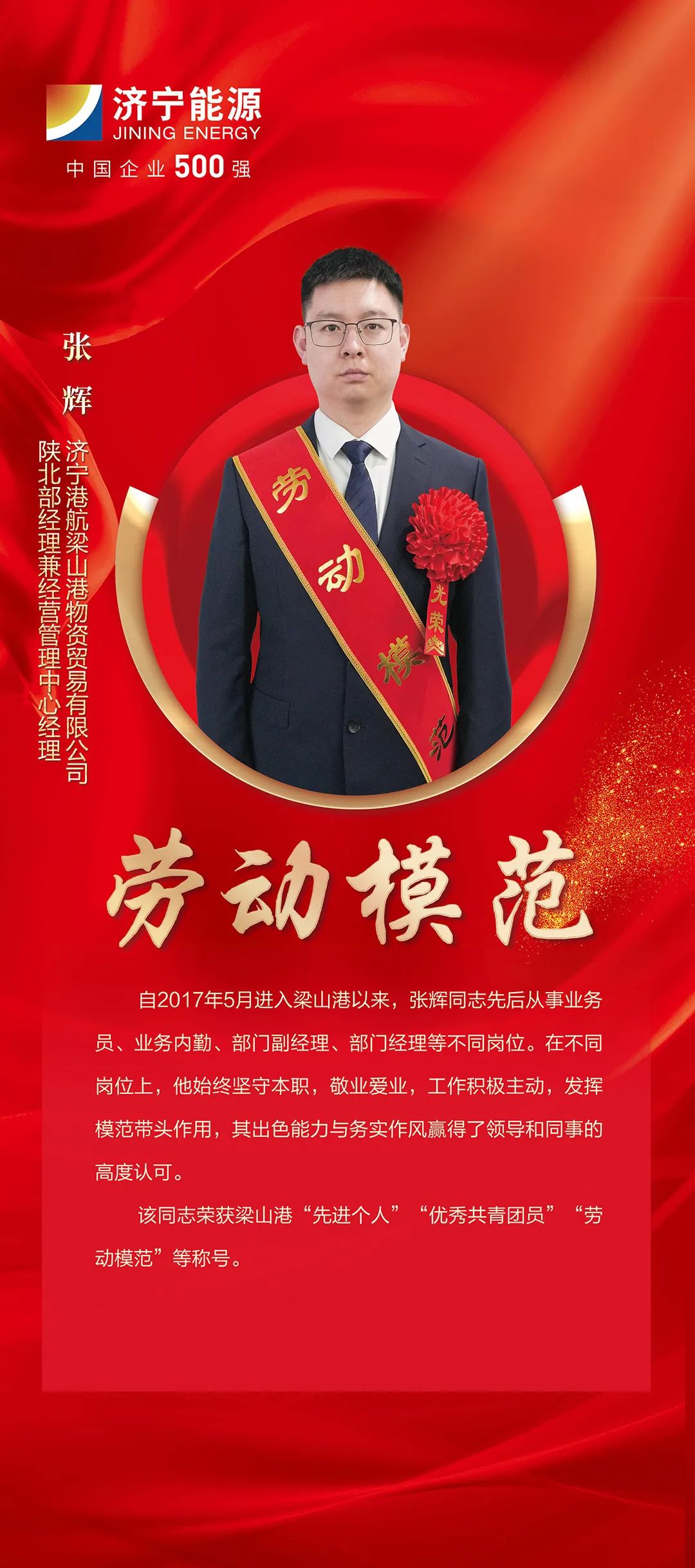 1739001517610362.jpg 0025.jpg