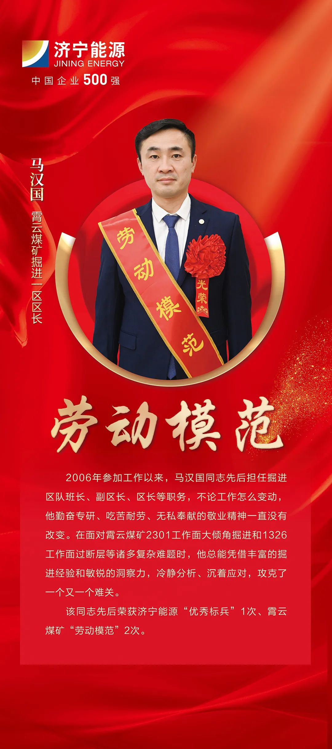 1739240306137908.jpg 0001.jpg