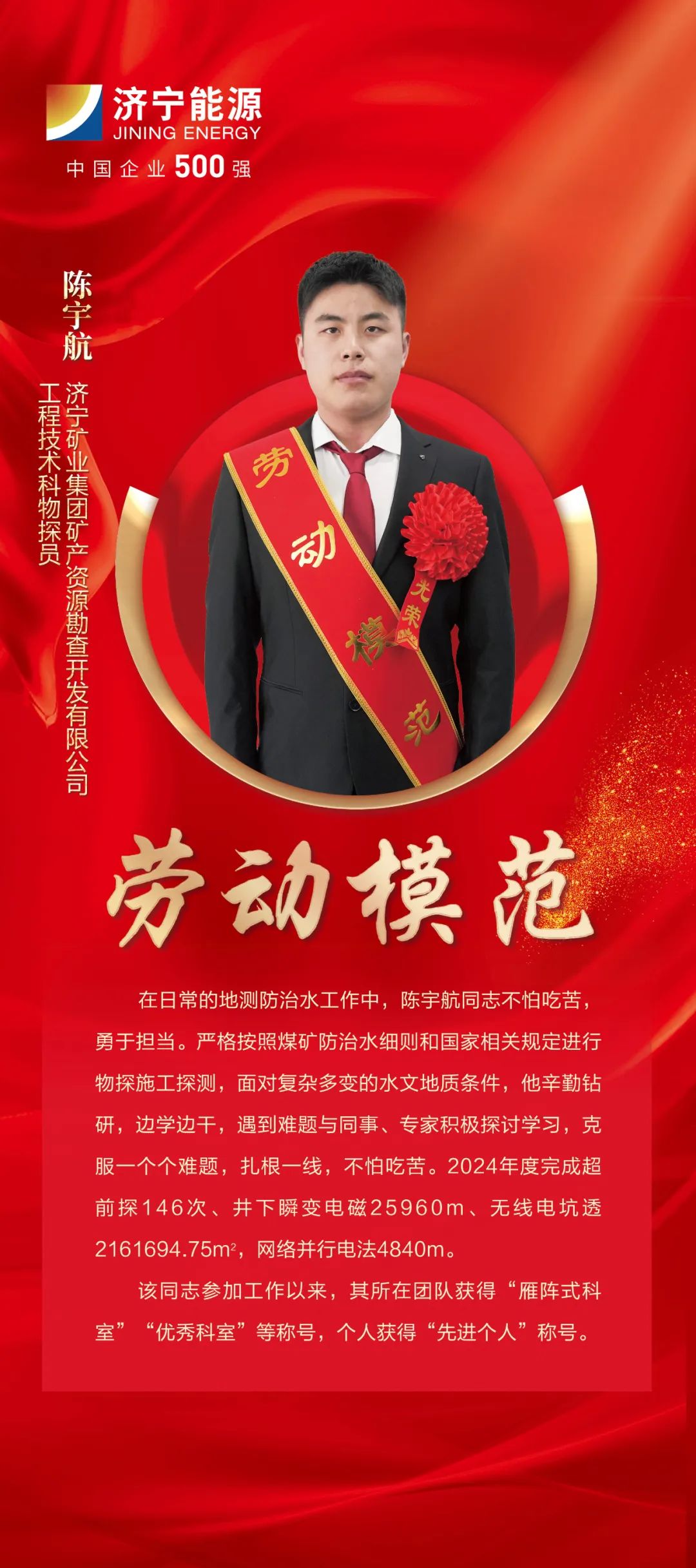 1739241148119856.jpg 00001.jpg