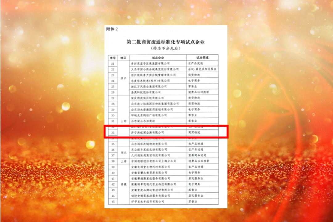 1739341380132150.jpg 00003.jpg