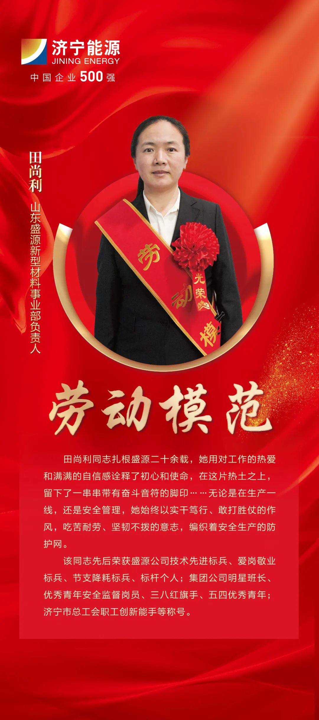 1739513642958618.jpg 00002.jpg