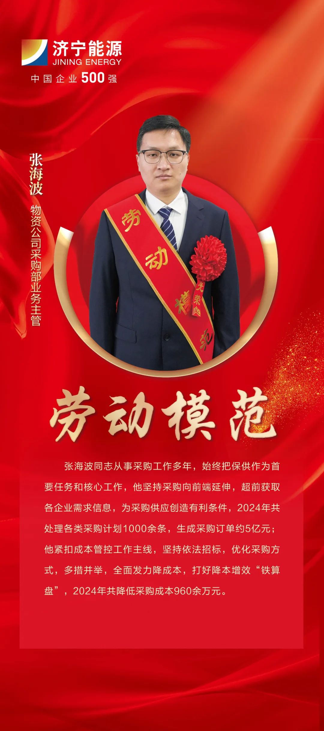 1739753069120062.jpg 0001.jpg