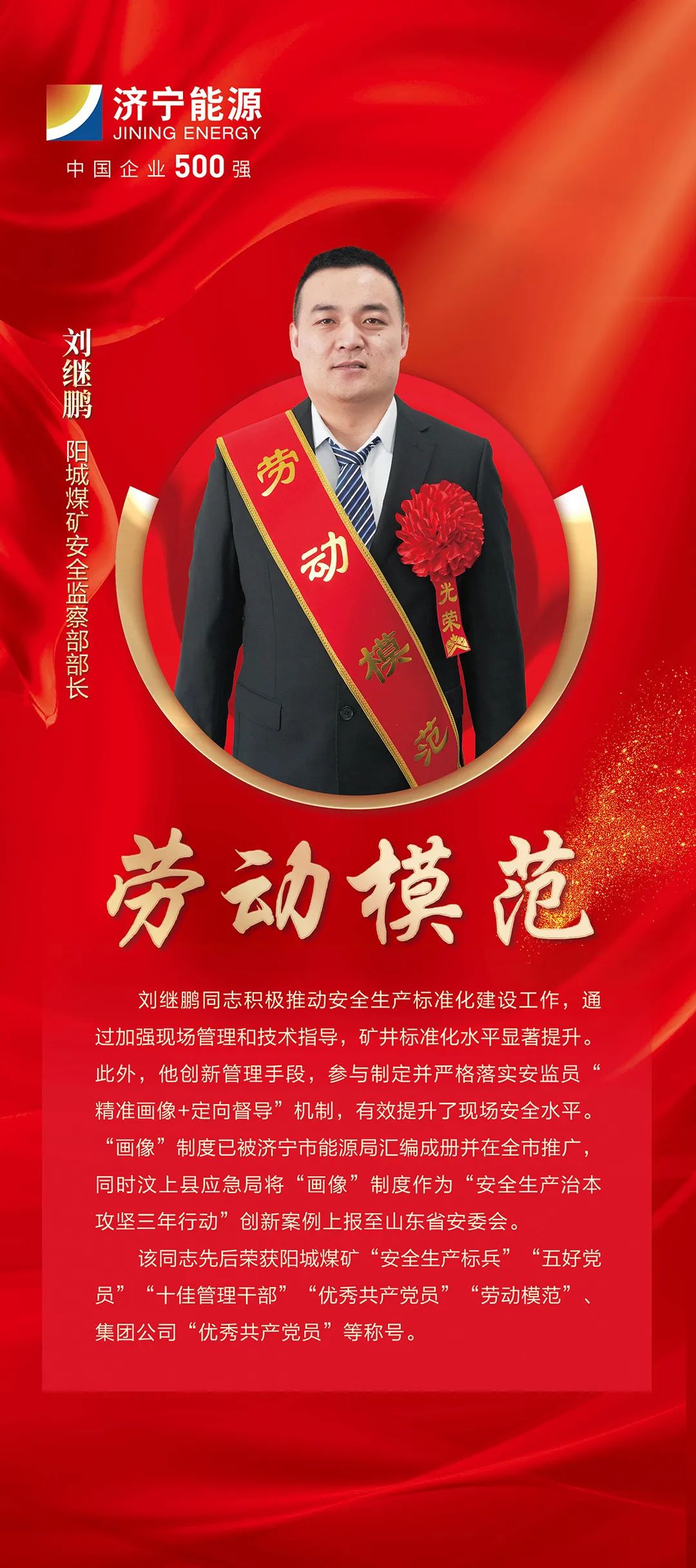 1739868785132929.jpg 0006.jpg