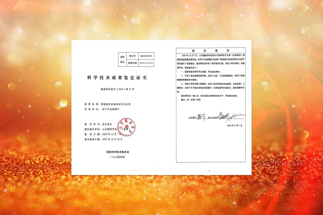 1740294373139818.jpg 0006.jpg