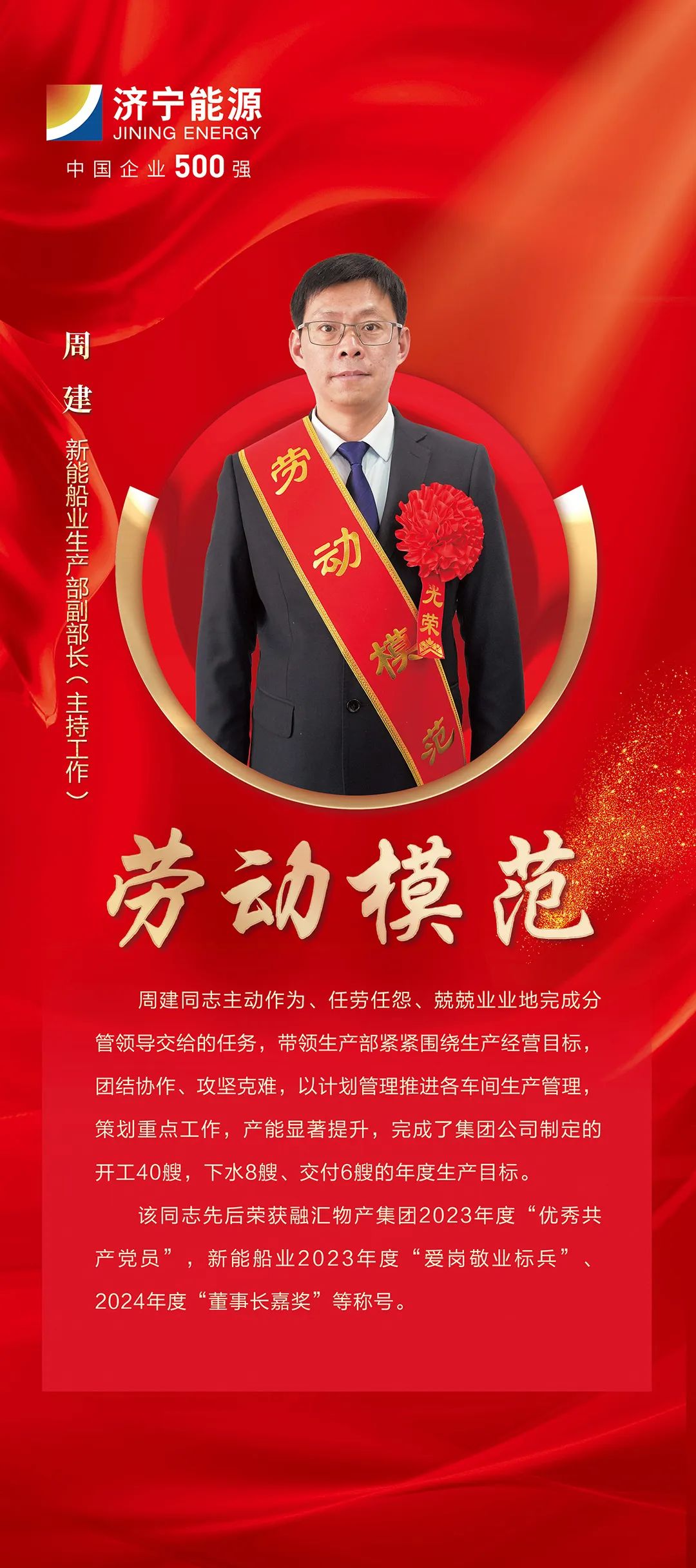 1740294711131462.jpg 0010.jpg