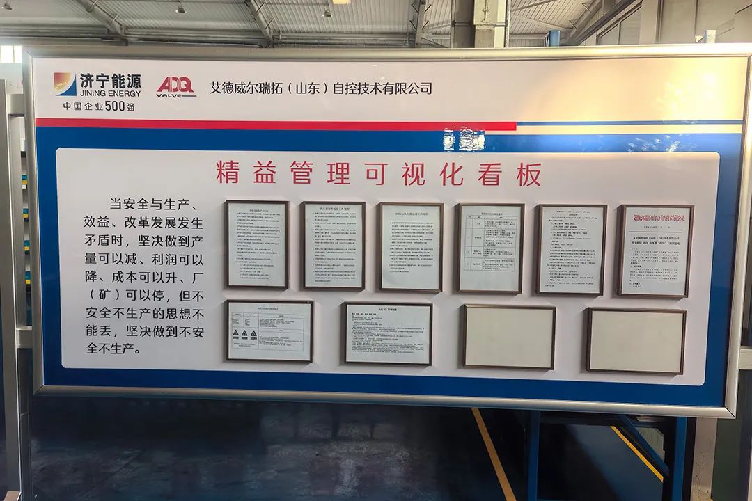 1740295074106168.jpg 0013.jpg