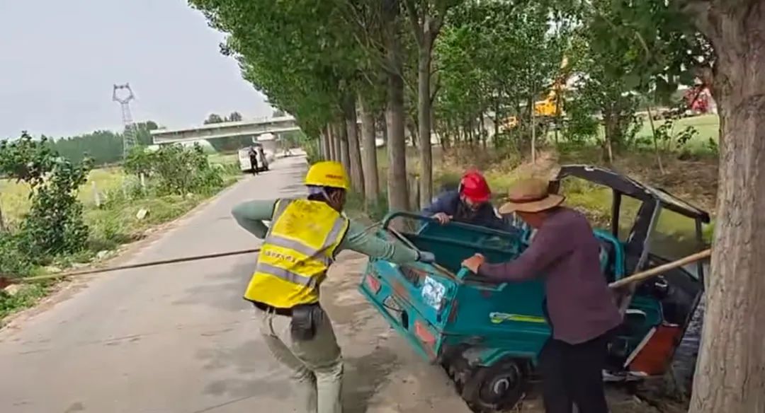 1740722268121435.jpg 0003.jpg