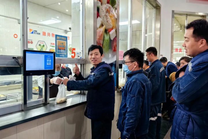 文明单位文明事⑲丨融兴商业让服务更有温度 让专业更有深度