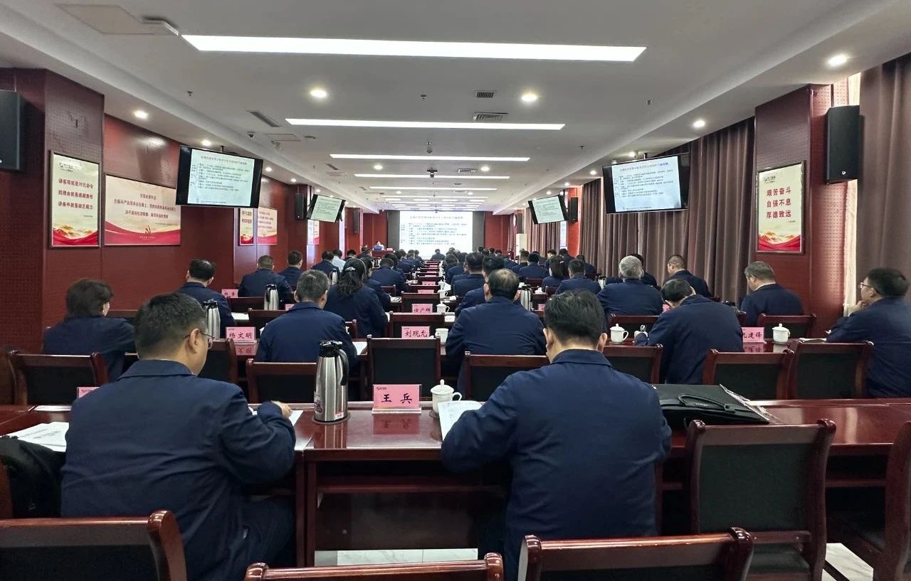 1741077959846478.jpg 微信图片_202503041651445.jpg