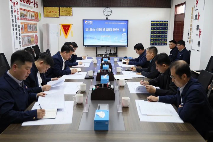 王崇景到金桥煤矿二号井现场督导项目建设工作