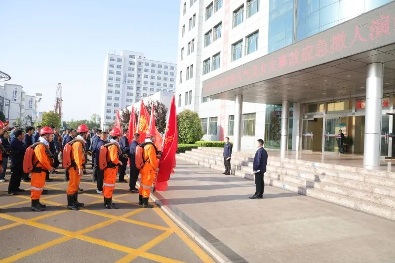 1745806490395720.png 苗自强.png