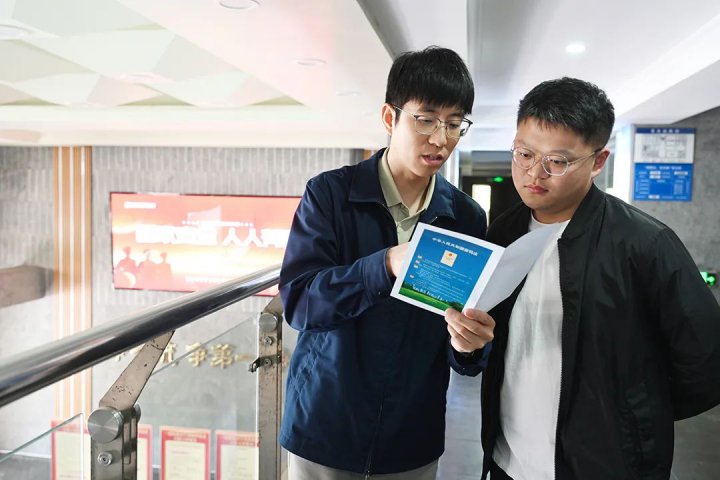 跃进港开展全民国家安全教育活动