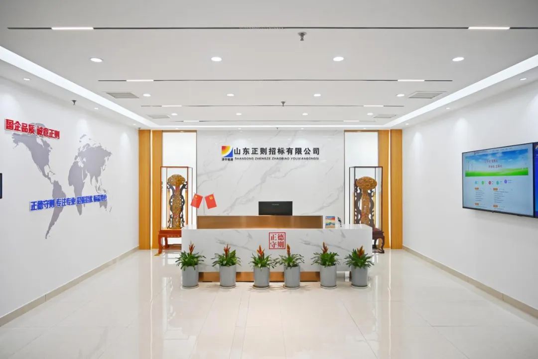 1746502707870662.jpg 23.jpg