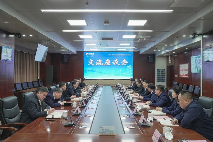 微山县领导到访济宁能源集团，共商港航绿色船舶修造项目