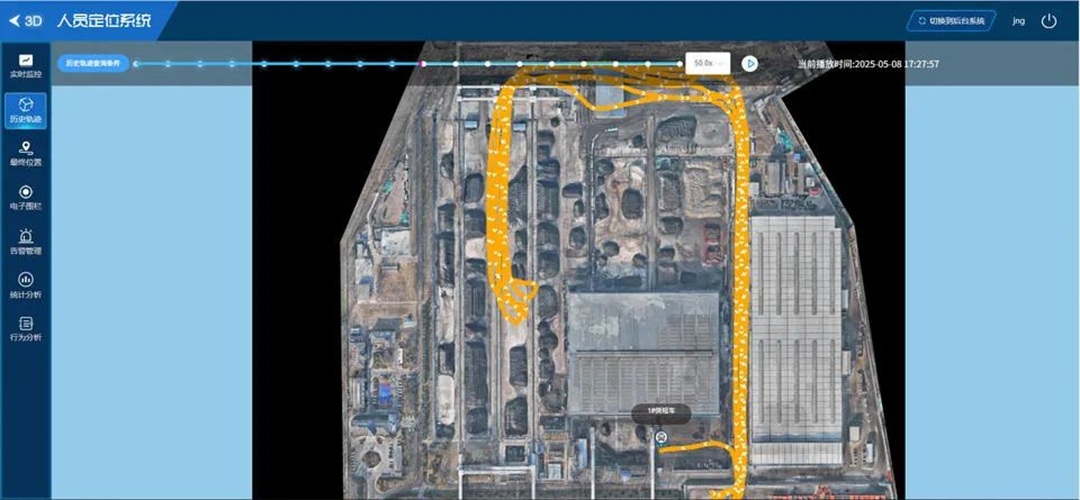 1747642934633341.jpg 000004.jpg