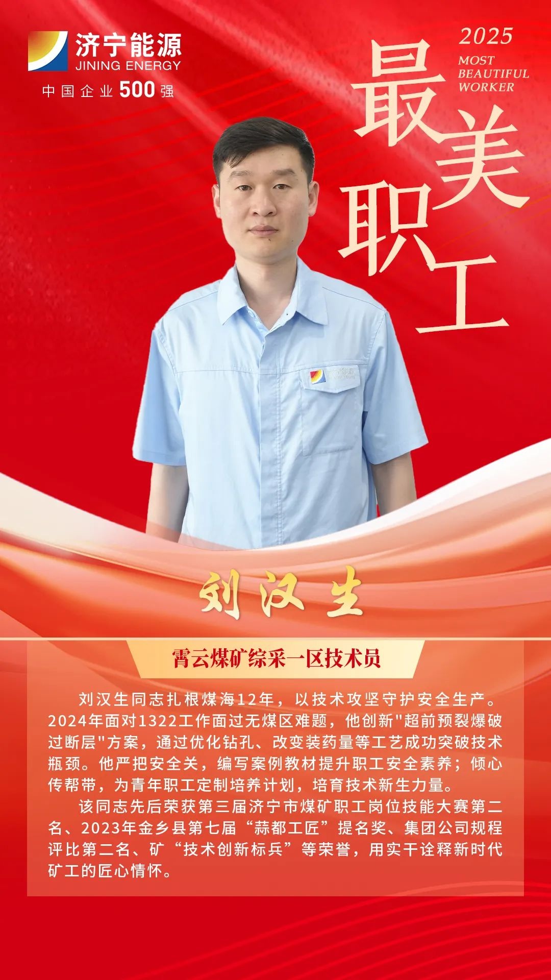 1747645021132258.jpg 0005.jpg